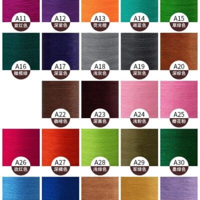 Full colour chart of Artisan waxed thread range