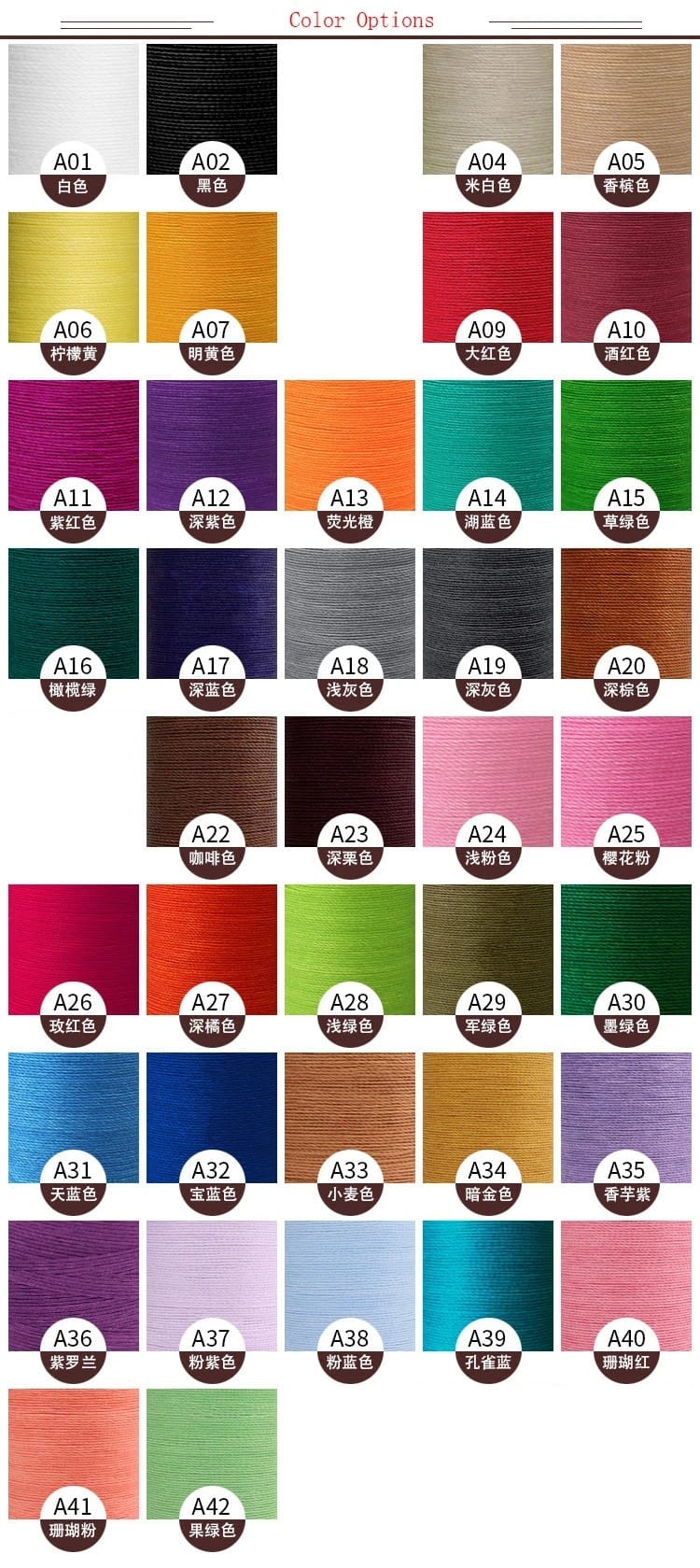 Full colour chart of Artisan waxed thread range